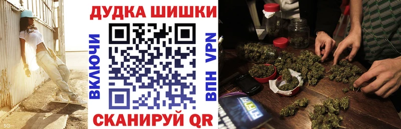 Купить закладку A PVP Канабис Cocaine Мефедрон ГАШИШ Нерюнгри