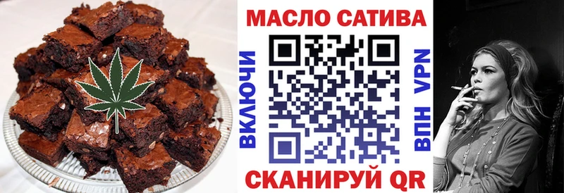 Купить где Нерюнгри Cannafood марихуана
