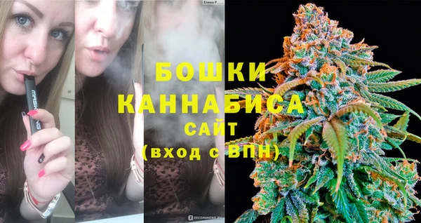 твердый Бугульма