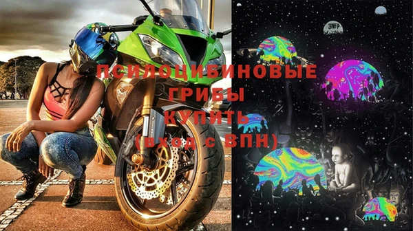 твердый Бугульма