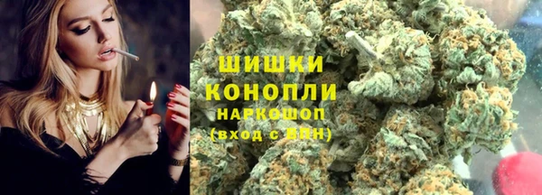 твердый Бугульма